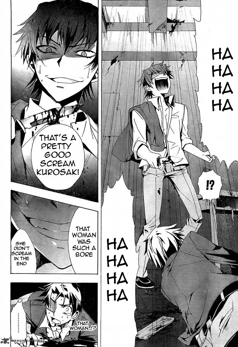 Corpse Party Blood Covered 18 43