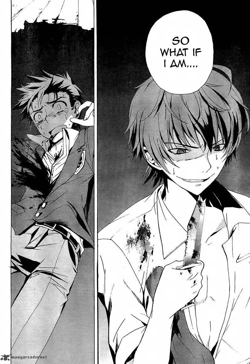 Corpse Party Blood Covered 18 45
