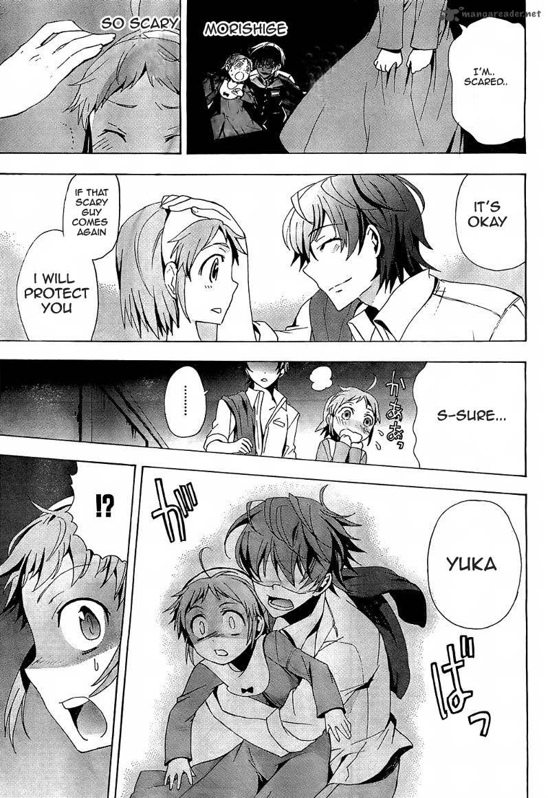 Corpse Party Blood Covered 18 9