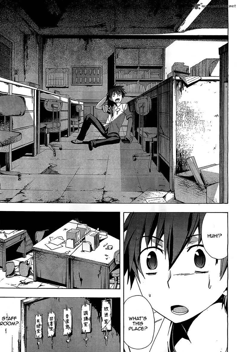 Corpse Party Blood Covered 19 15