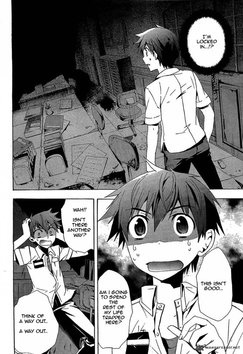 Corpse Party Blood Covered 19 18