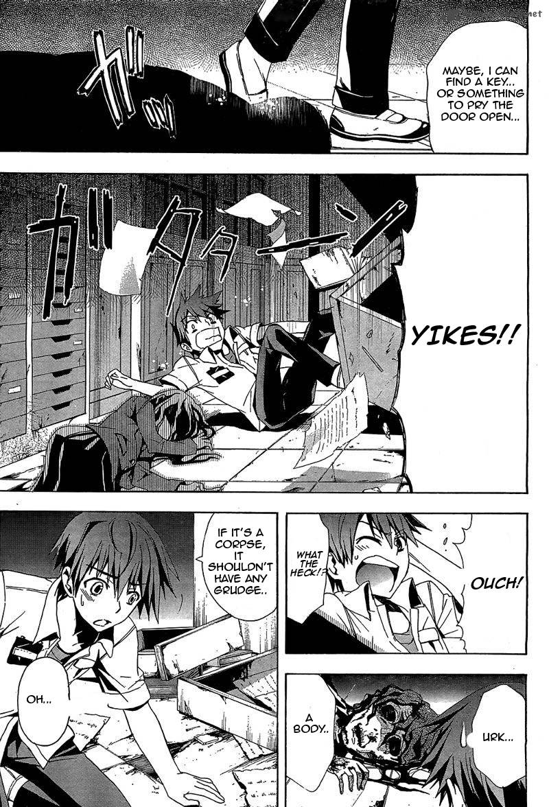 Corpse Party Blood Covered 19 19