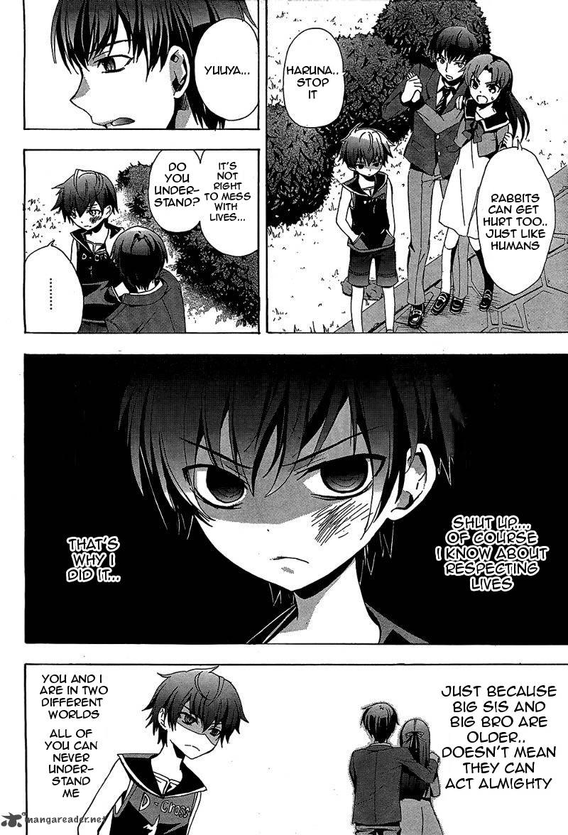 Corpse Party Blood Covered 19 2