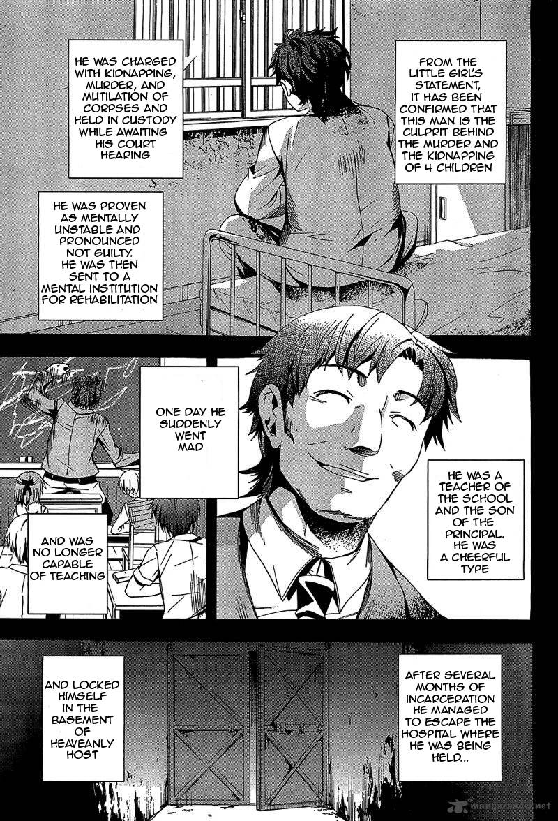 Corpse Party Blood Covered 19 23