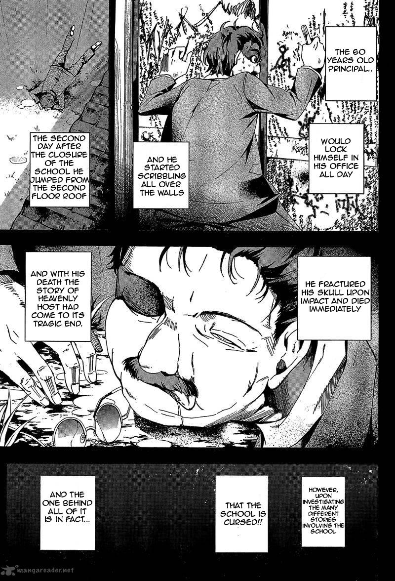 Corpse Party Blood Covered 19 25