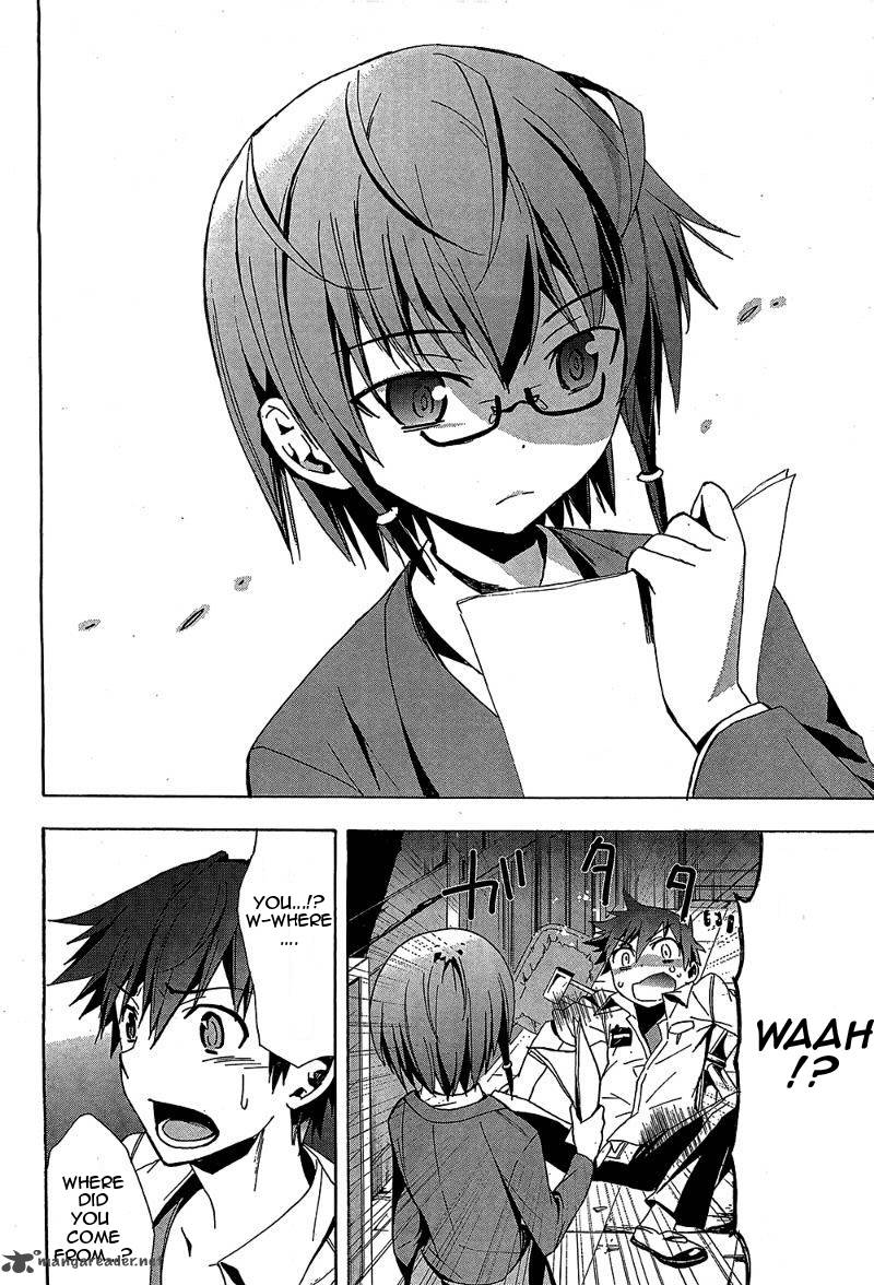 Corpse Party Blood Covered 19 30