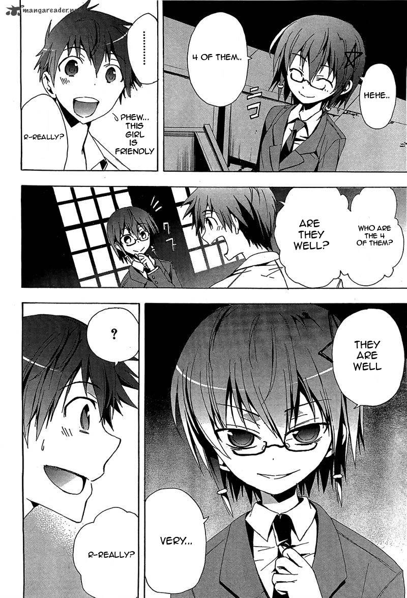 Corpse Party Blood Covered 19 32