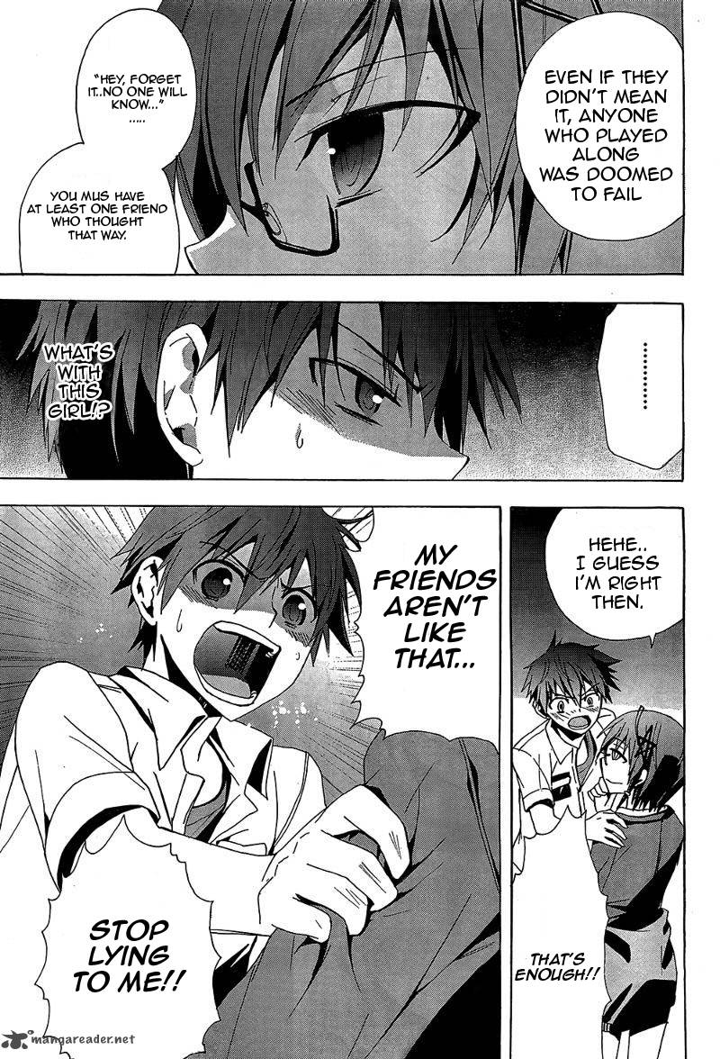Corpse Party Blood Covered 19 37