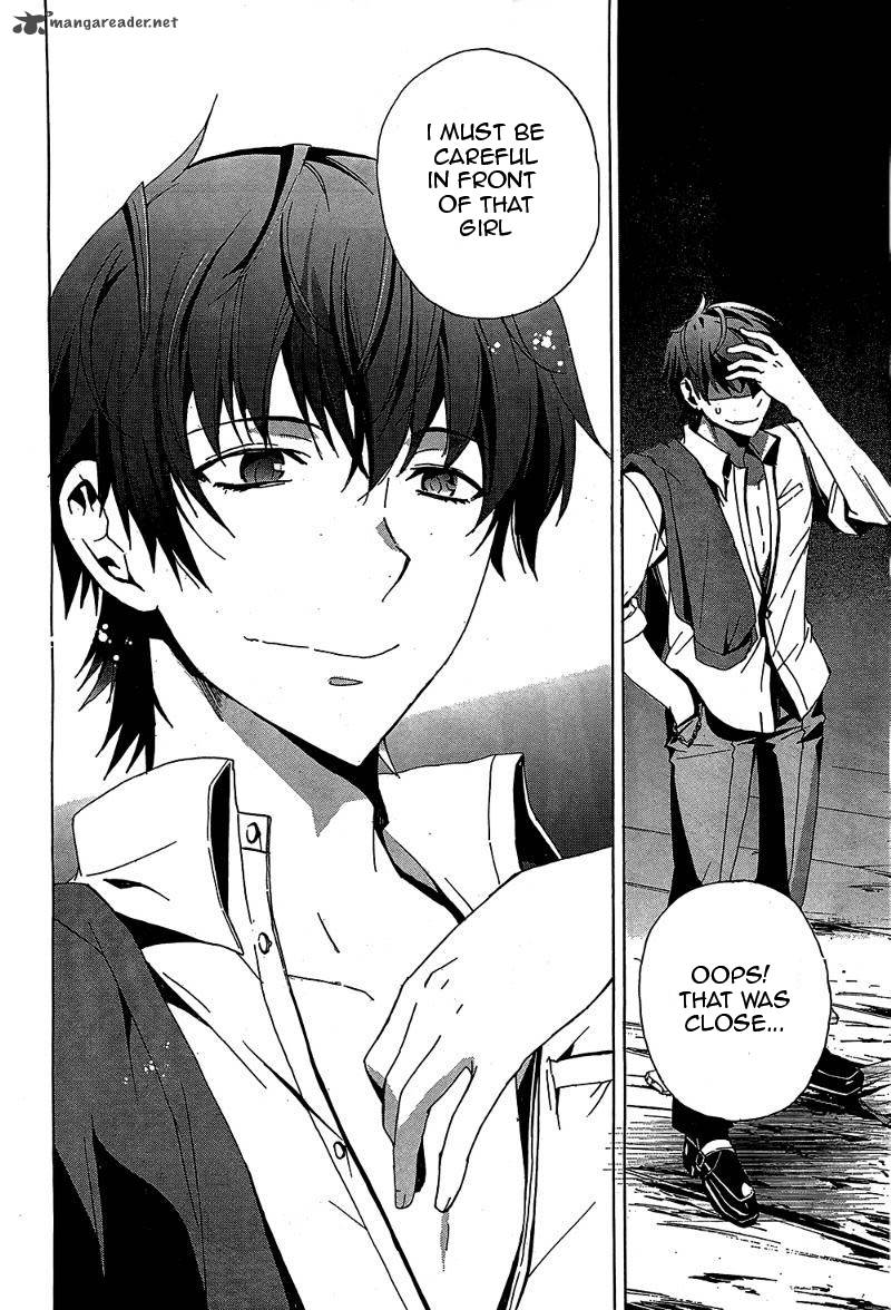 Corpse Party Blood Covered 19 4