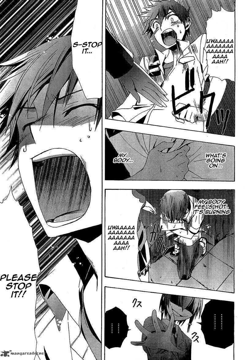Corpse Party Blood Covered 19 41