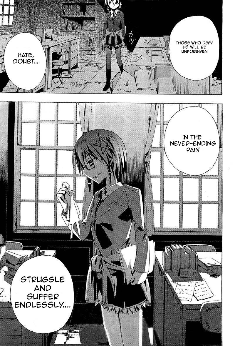 Corpse Party Blood Covered 19 43