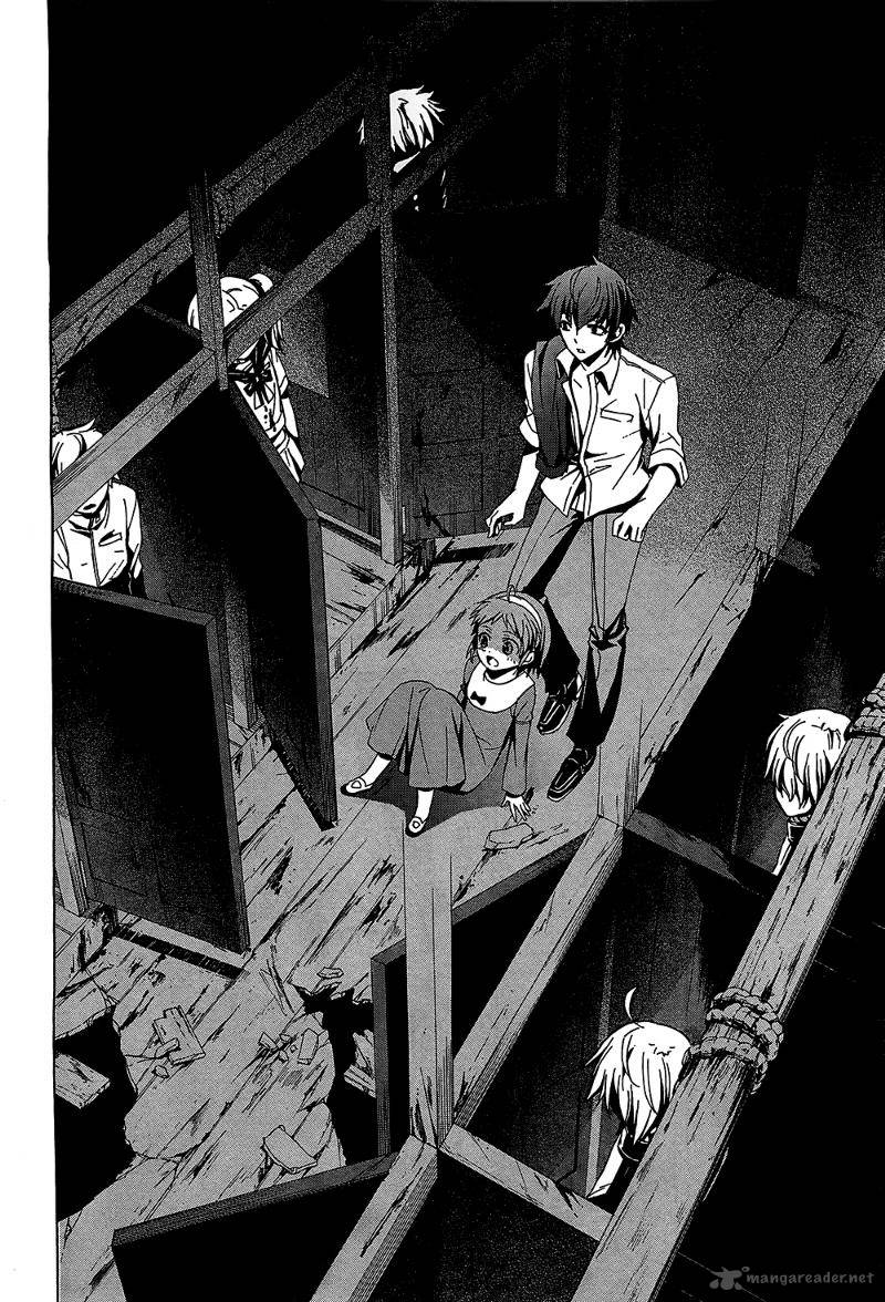 Corpse Party Blood Covered 19 6