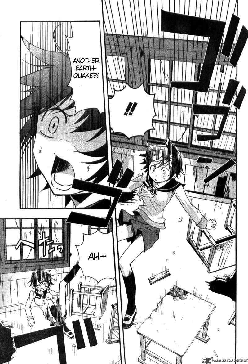 Corpse Party Blood Covered 2 10