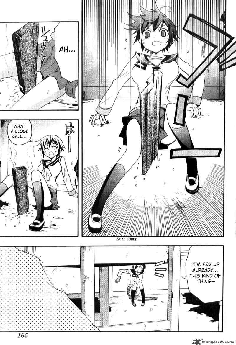 Corpse Party Blood Covered 2 12