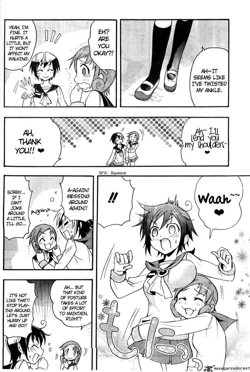 Corpse Party Blood Covered 2 19
