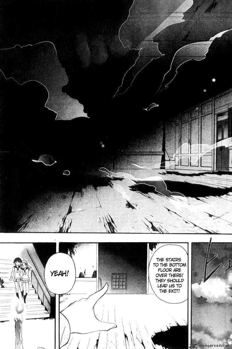 Corpse Party Blood Covered 2 22