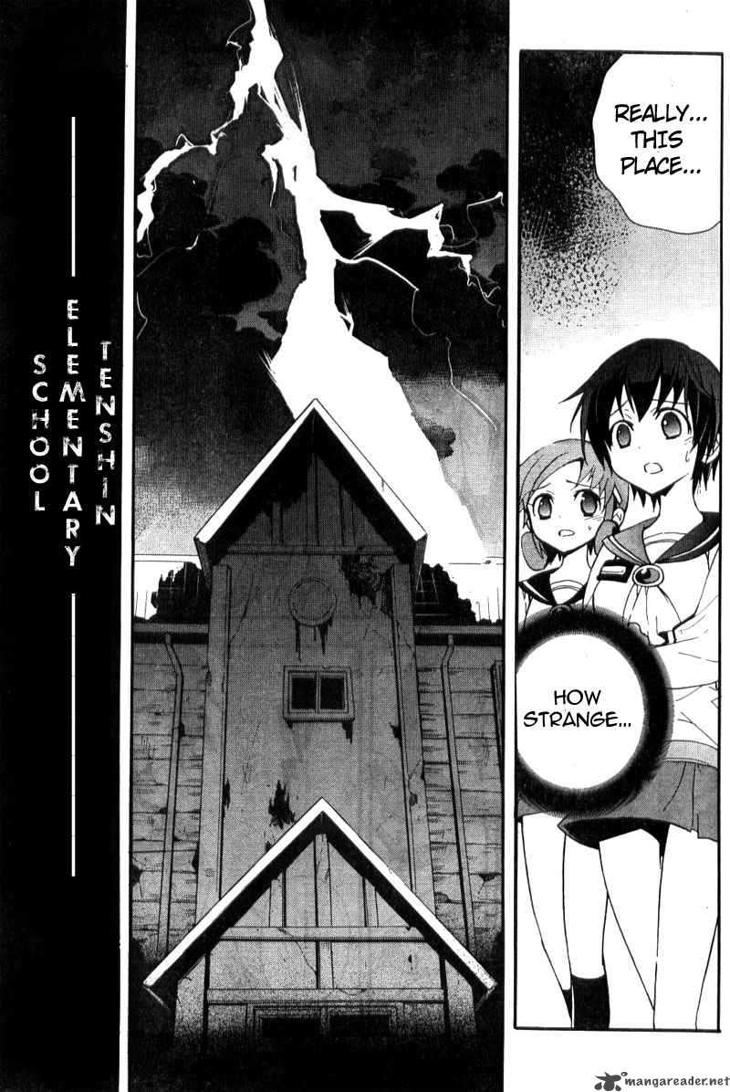 Corpse Party Blood Covered 2 28