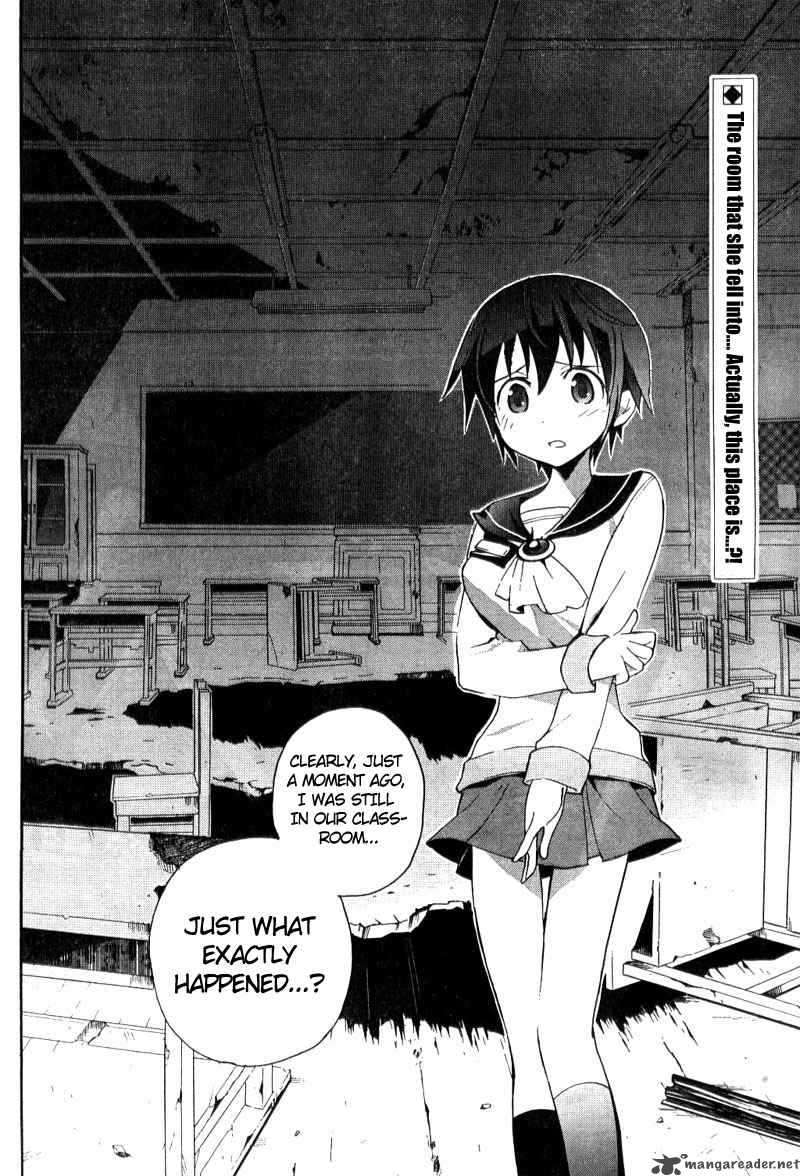 Corpse Party Blood Covered 2 3