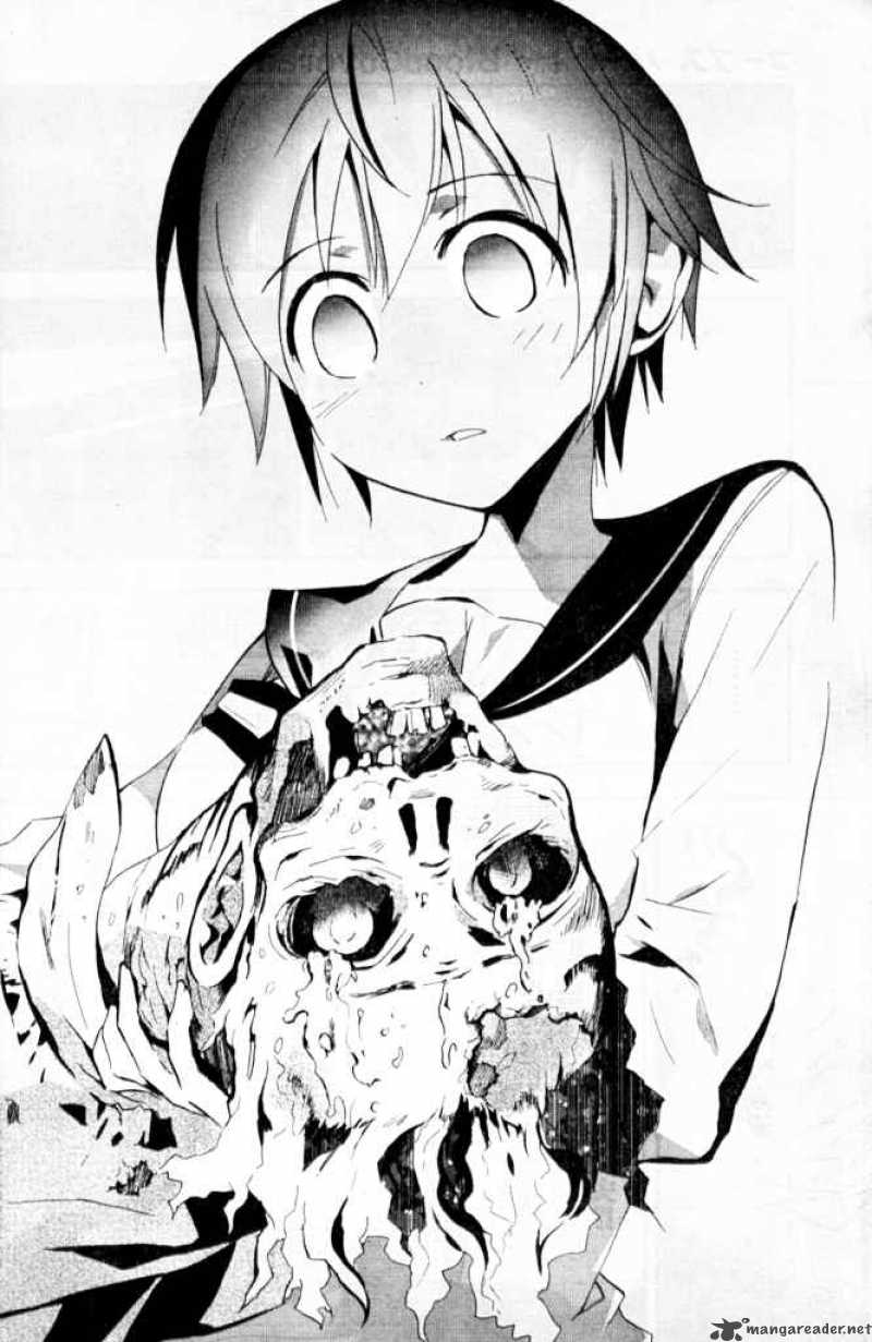 Corpse Party Blood Covered 2 39