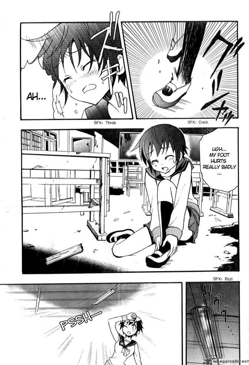 Corpse Party Blood Covered 2 4