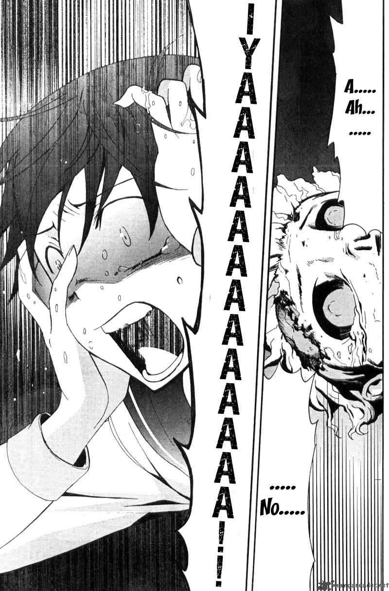 Corpse Party Blood Covered 2 42
