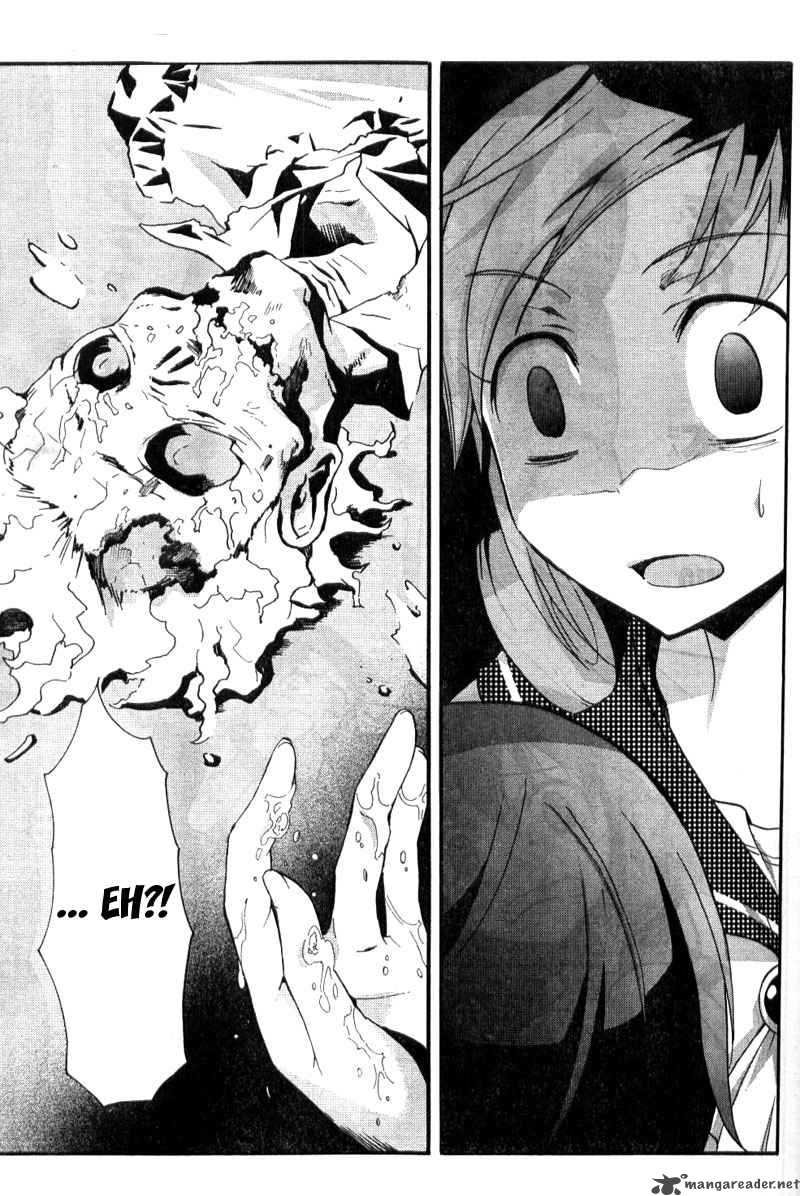 Corpse Party Blood Covered 2 44
