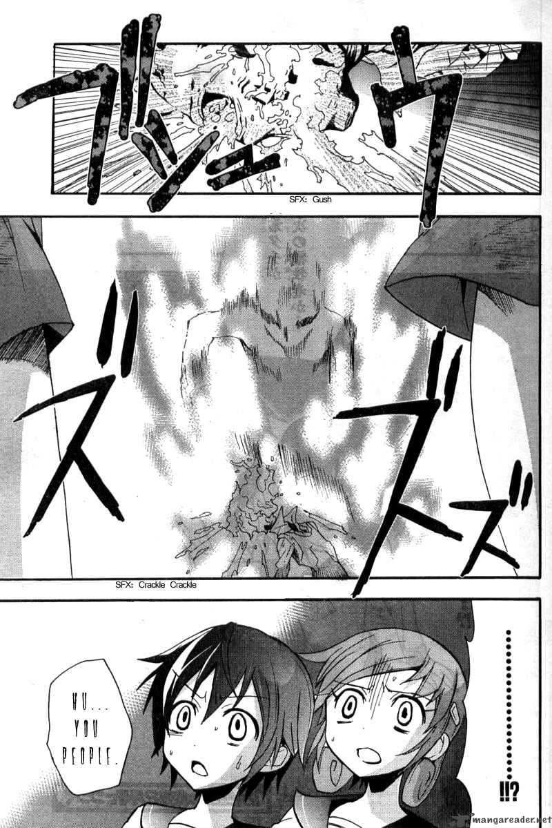 Corpse Party Blood Covered 2 48