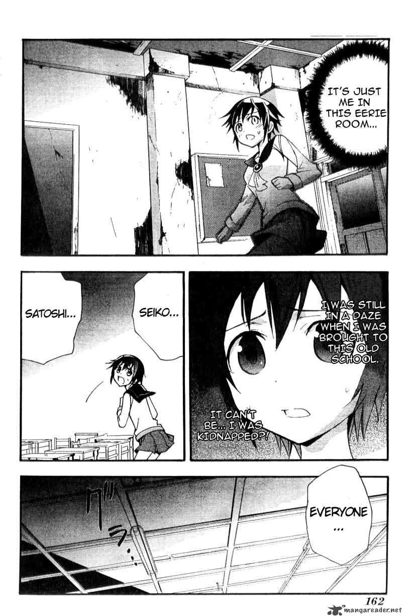 Corpse Party Blood Covered 2 9