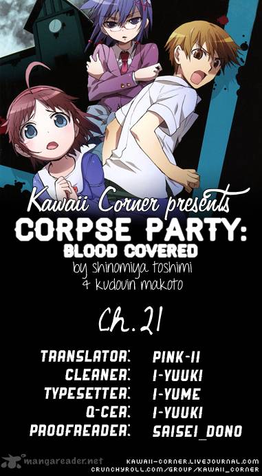 Corpse Party Blood Covered 21 1