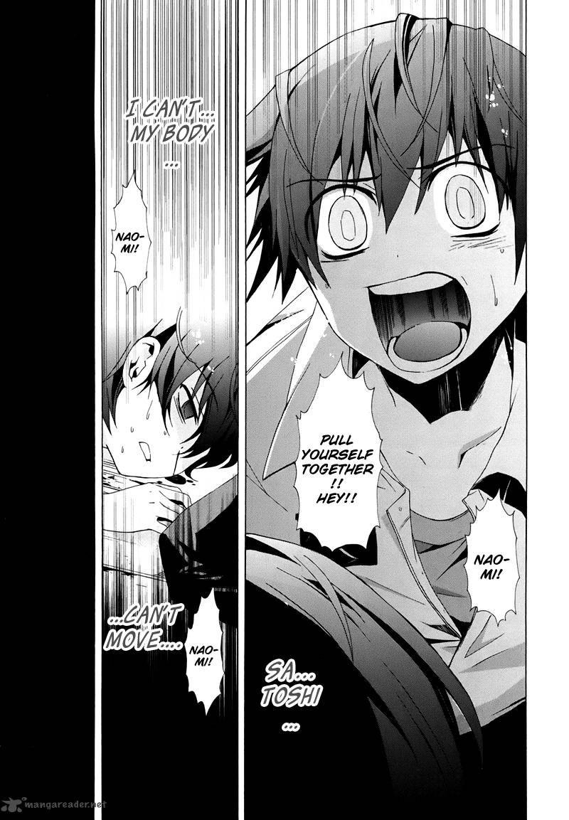 Corpse Party Blood Covered 21 10