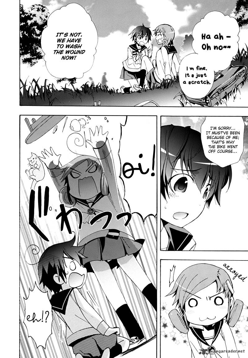 Corpse Party Blood Covered 21 14