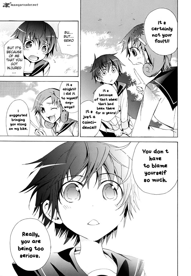 Corpse Party Blood Covered 21 15