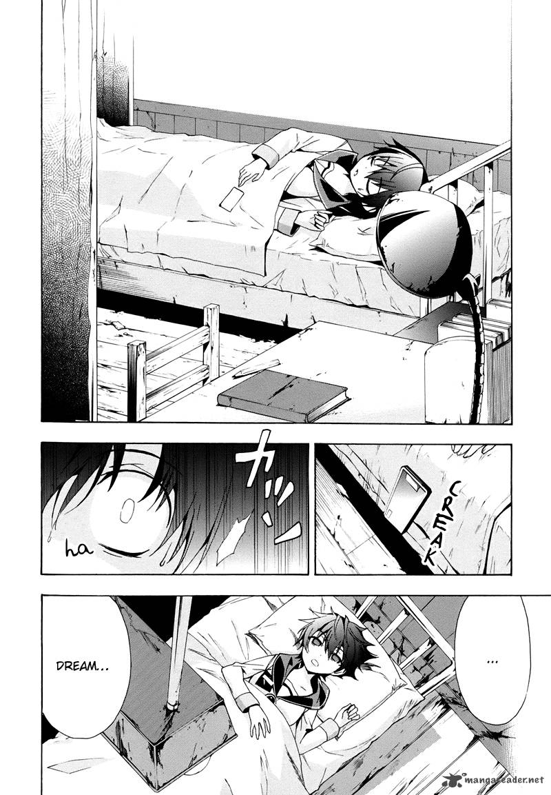 Corpse Party Blood Covered 21 18