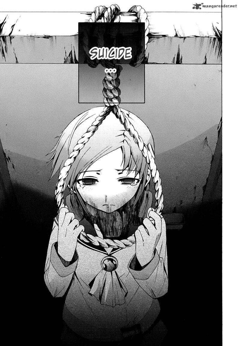 Corpse Party Blood Covered 21 29