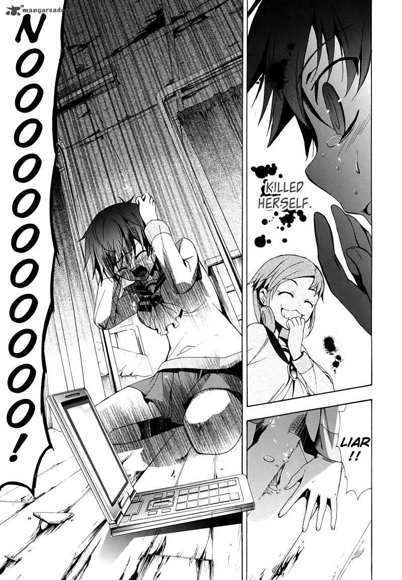 Corpse Party Blood Covered 21 31