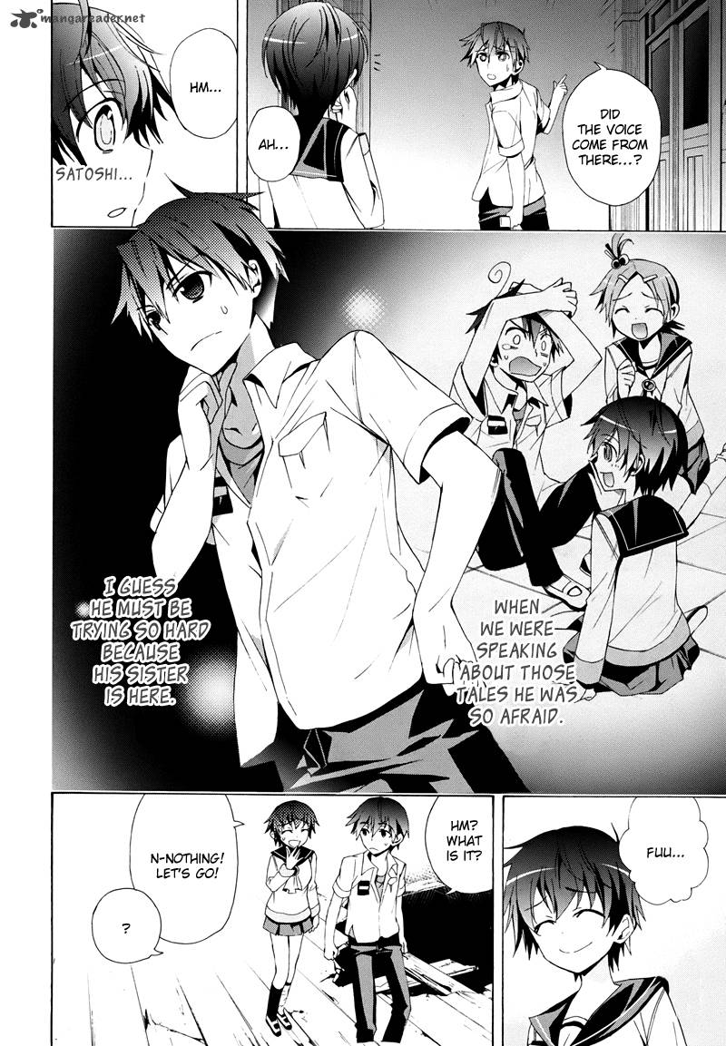 Corpse Party Blood Covered 21 7