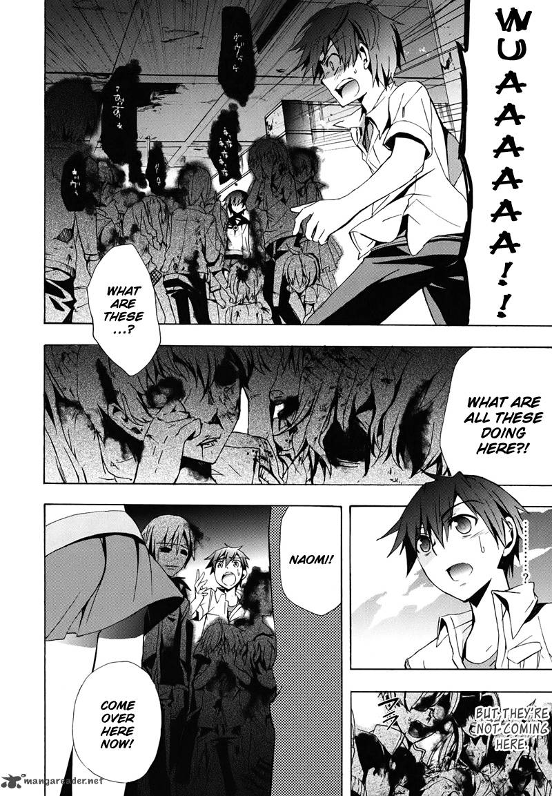 Corpse Party Blood Covered 22 18