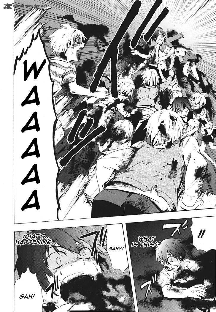 Corpse Party Blood Covered 23 14