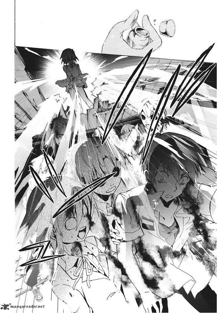 Corpse Party Blood Covered 23 16