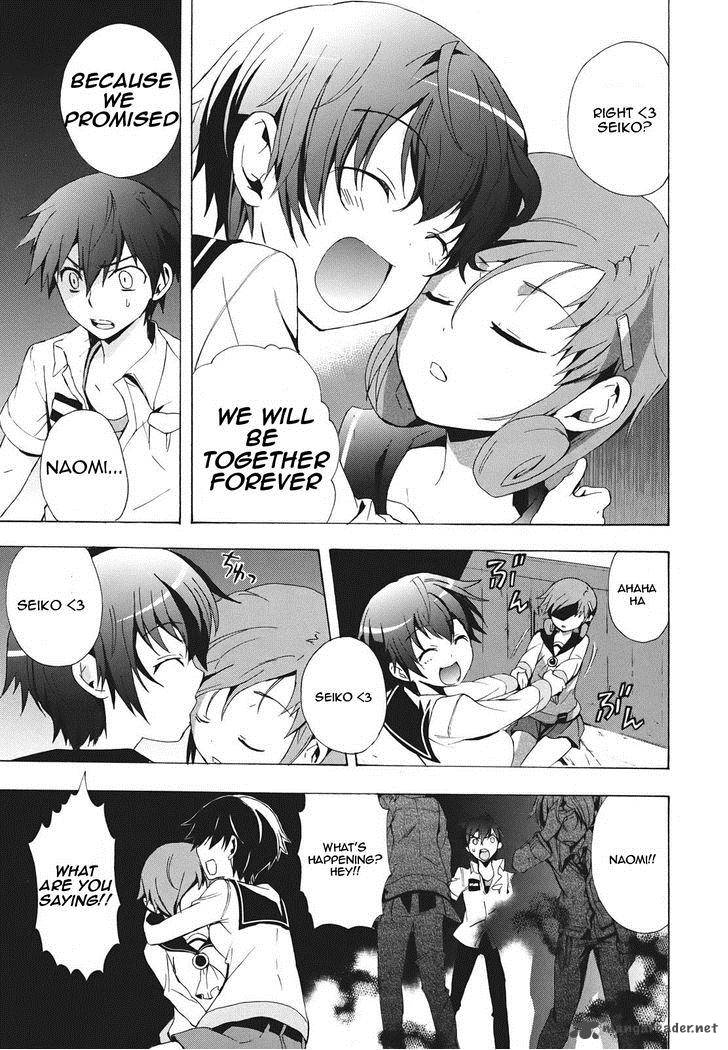 Corpse Party Blood Covered 23 2