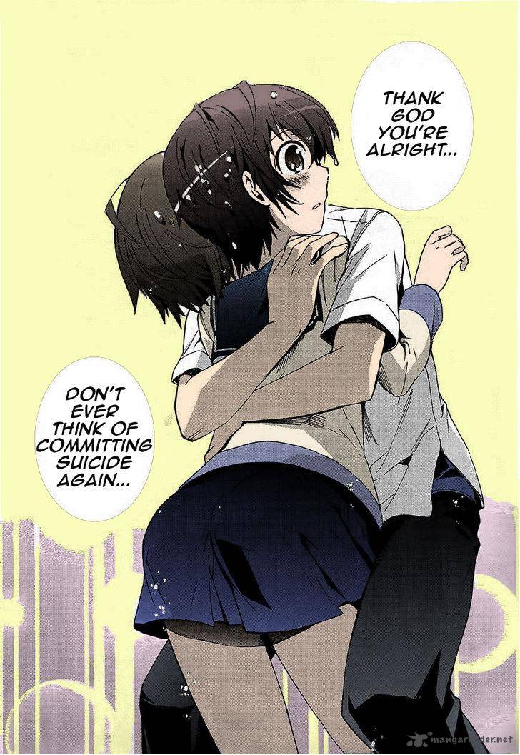 Corpse Party Blood Covered 23 20