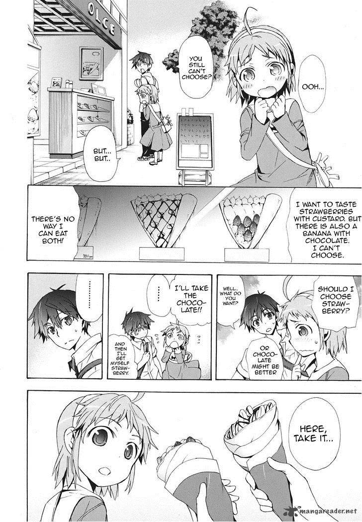 Corpse Party Blood Covered 23 25