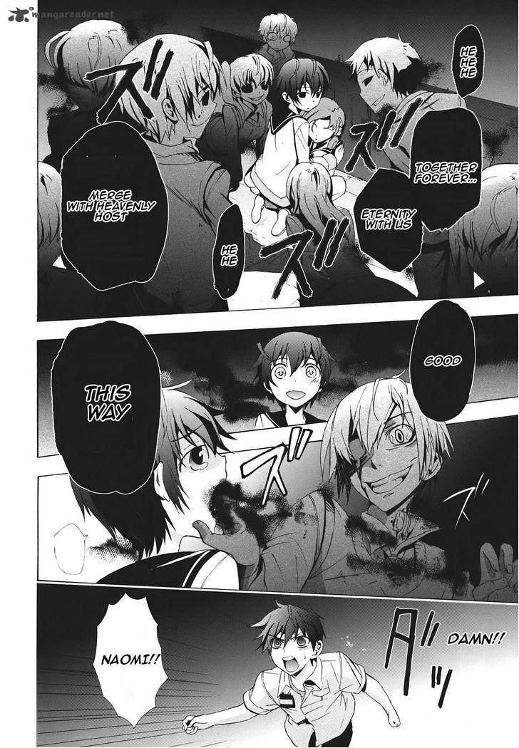 Corpse Party Blood Covered 23 3