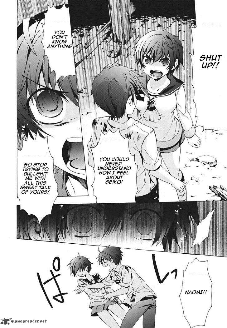 Corpse Party Blood Covered 23 9