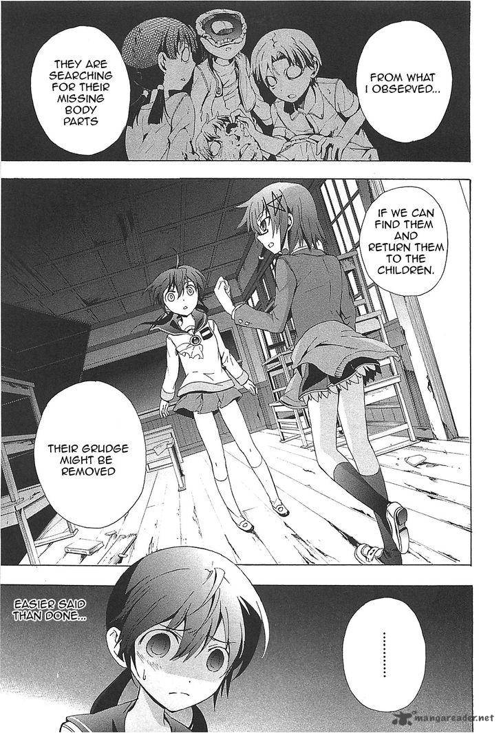 Corpse Party Blood Covered 24 16
