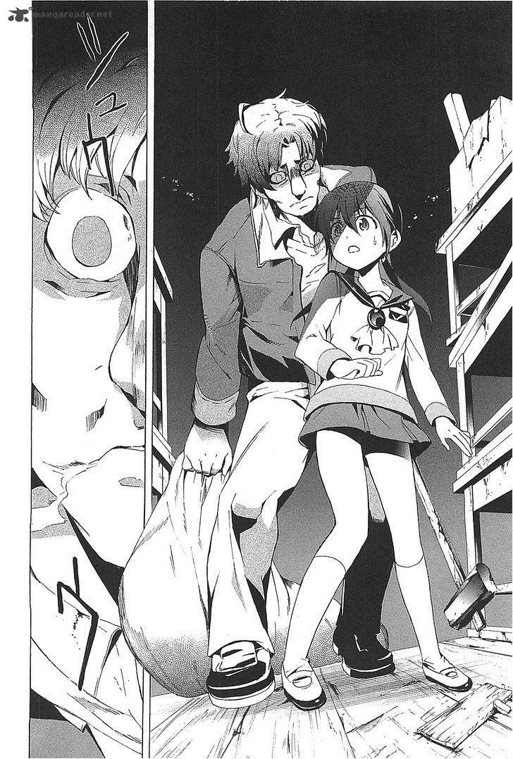 Corpse Party Blood Covered 24 23