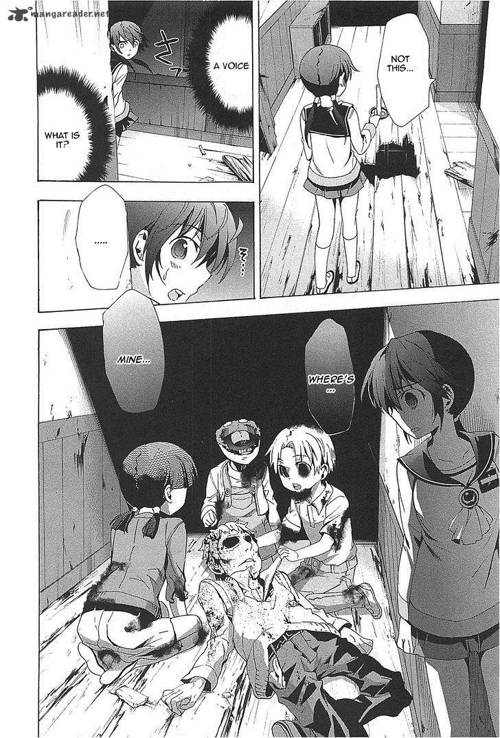 Corpse Party Blood Covered 24 9