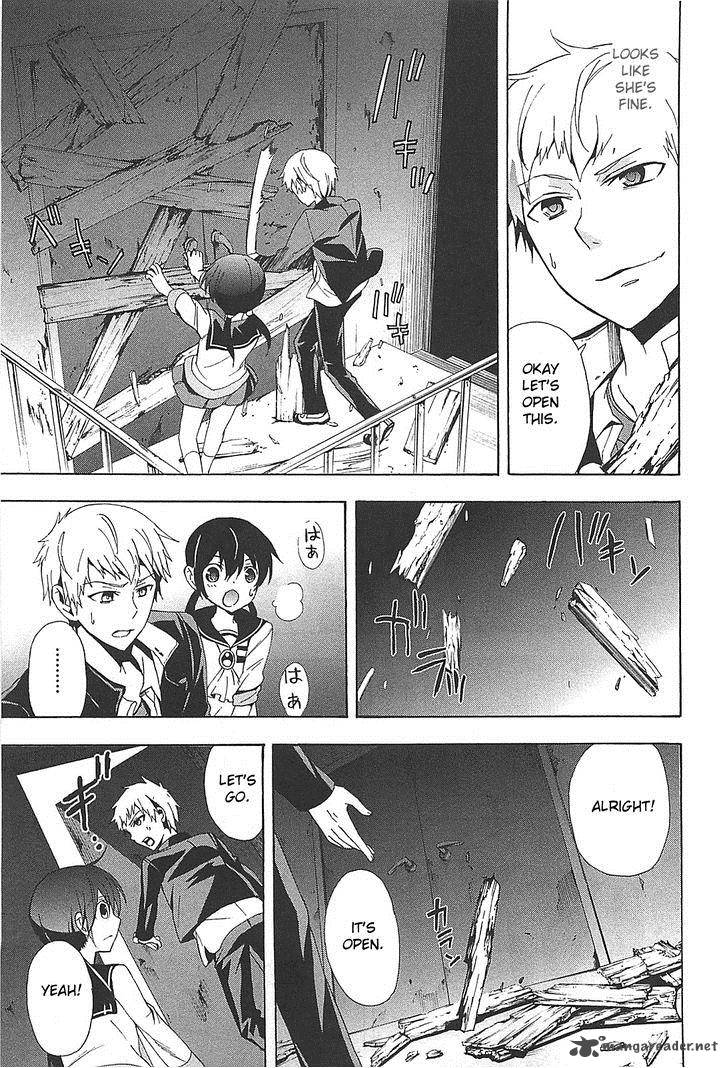 Corpse Party Blood Covered 25 11