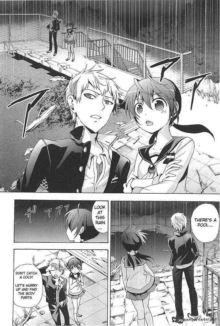 Corpse Party Blood Covered 25 12