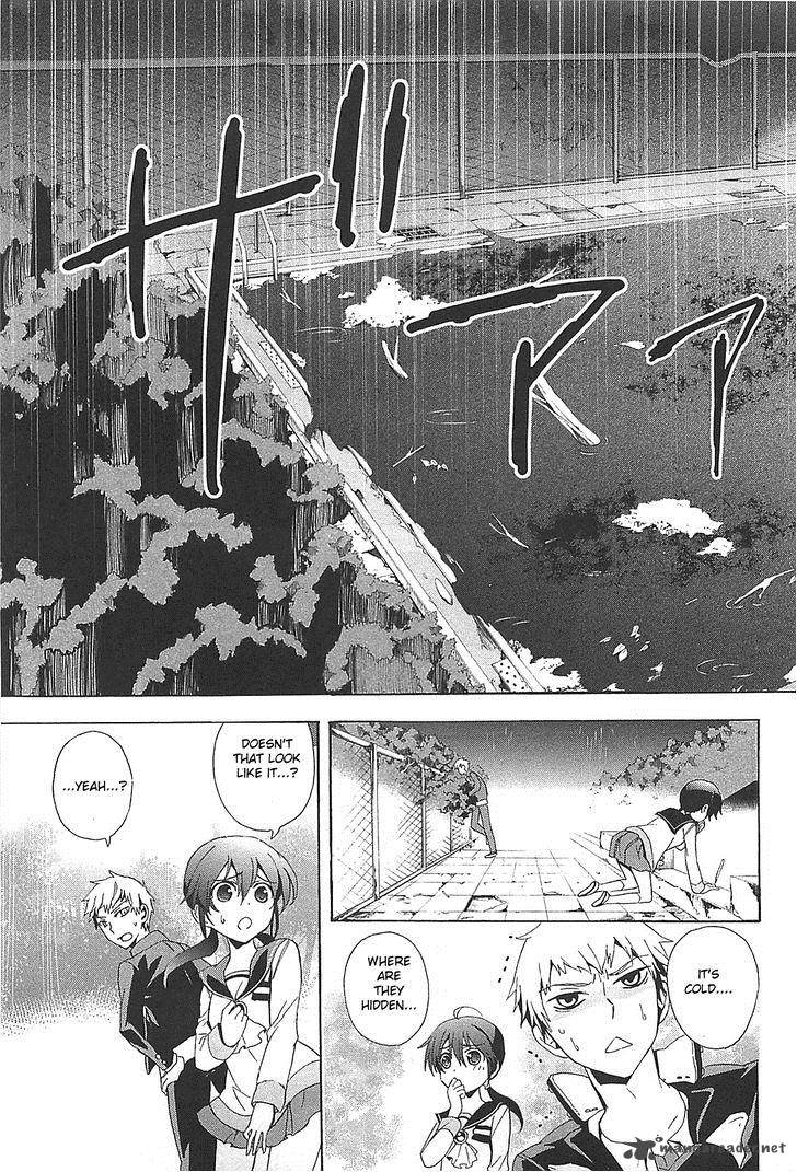 Corpse Party Blood Covered 25 13